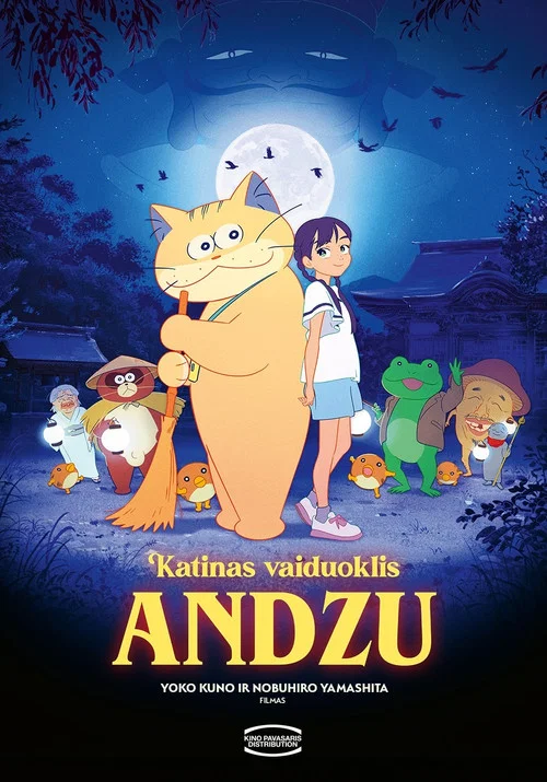 Katinas vaiduoklis Andzu (įgarsinta lietuviškai)